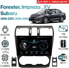 Штатная магнитола Subaru XV, Impreza 2014 - 2016, Forester 2015-2019 Wide Media LC9836ON-1/16 Тип2