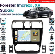 Штатная магнитола Subaru XV, Impreza 2014 - 2016, Forester 2015-2019 Wide Media MT9343QU-4/32 Тип2