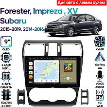 Штатная магнитола Subaru XV, Impreza 2014 - 2016, Forester 2015-2019 Wide Media MT9836QU-4/32 Тип2