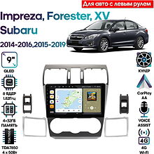 Штатная магнитола Subaru XV, Impreza 2014 - 2016, Forester 2015-2019 Wide Media MT9837QU-4/32 Тип3
