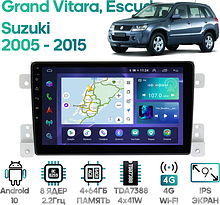 Штатная магнитола Suzuki Grand Vitara, Escudo 2005 - 2015 Wide Media LC9222QU-4/64