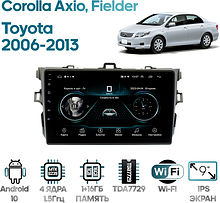 Штатная магнитола Toyota Corolla Axio, Fielder 2006 - 2013 (антрацит) Wide Media LC9038ON-1/16