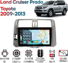 Штатная магнитола Toyota Land Cruiser Prado 2009 - 2013 Wide Media KS9005QR-3/32 для авто с усил.