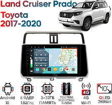 Штатная магнитола Toyota Land Cruiser Prado 2017-2020 Wide Media KS1058QR-3/32 для авто с лев. рулем
