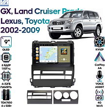 Штатная магнитола Toyota Land Cruiser Prado, Lexus GX 02-09 Wide Media MT9600QU-4/32 без усил, тип 2