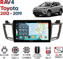 Штатная магнитола Toyota RAV4 2012 - 2019 Wide Media KS1030QR-3/32 для любой комплектации авто