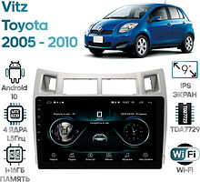 Штатная магнитола Toyota Vitz 2005 - 2010 Wide Media LC9819ON-1/16 серая