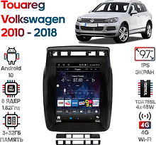 Штатная магнитола VW Touareg 2010 - 2018 Wide Media KS5082QR-3/32